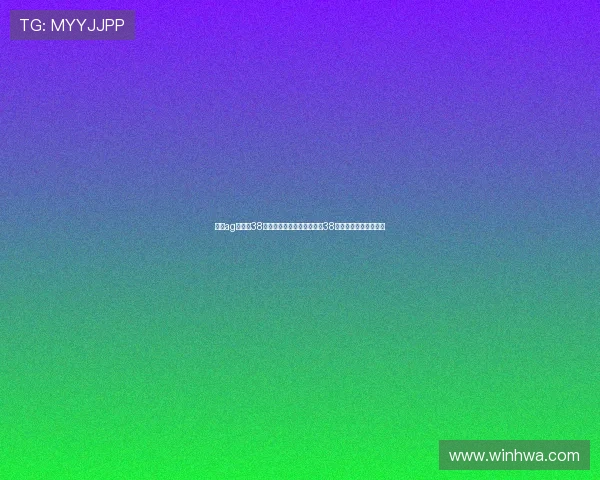 利来ag来就送38丰富的体育投注彩金注册送38元体验金尽情投注无忧