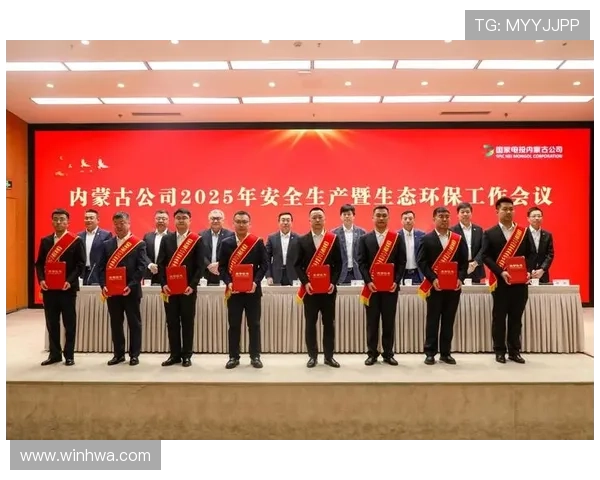 官方授权的AG厅电投地址查询，确保每一次投注都安全可靠