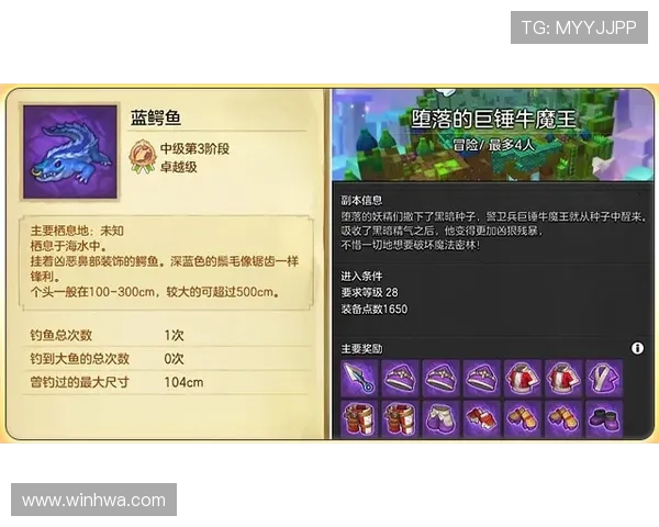 畅玩官网ag捕鱼王2的技巧与策略,助你赢得丰厚奖励 畅玩官网ag捕鱼王2的技巧与策略,助你赢得丰厚奖励