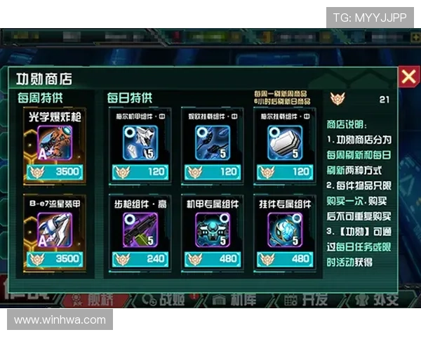 ag视讯怎么试玩详细流程介绍让你轻松体验ag视讯试玩的全部乐趣