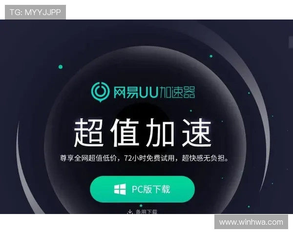 K8官网网页版登录入口全面升级，优化用户体验提升登录速度与安全保障措施