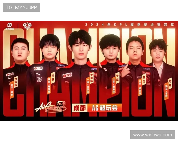 KPL娱乐赛AG精彩对决引爆全场，展现电竞娱乐新风尚