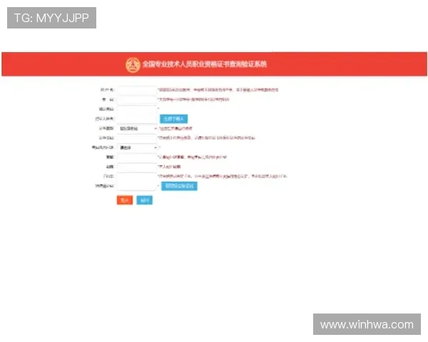 亚游aga8国际官网注册流程详解新手玩家快速入门指南