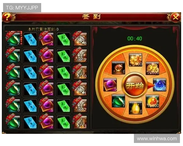 凯发娱乐游戏官网优惠活动不断,丰富奖励助你轻松赢取大奖 凯发娱乐游戏官网优惠活动不断,丰富奖励助你轻松赢取大奖