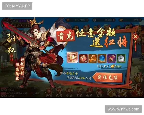 凯发抢庄牛牛：加入VIP俱乐部享受专属特权和额外奖励