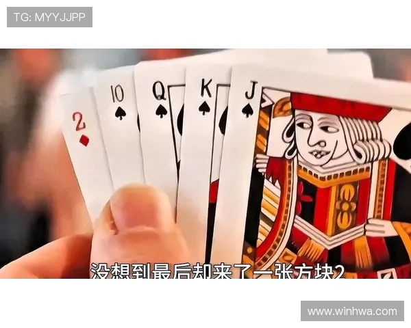 凯发港式梭哈：全面解析港式梭哈的玩法规则与策略技巧