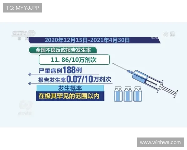 凯发网址登录线路全面解析，助你轻松应对各种登录问题与挑战