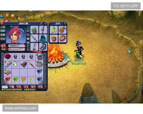 币游旗舰厅携手知名游戏开发商推出多款创新游戏，满足不同玩家的多样化需求