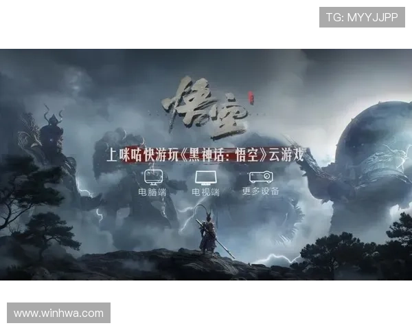 永利ag旗舰厅多平台兼容，手机电脑随时随地畅玩游戏