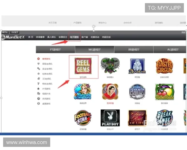 真人mg注册流程详解帮助玩家轻松完成账号注册与登录指南