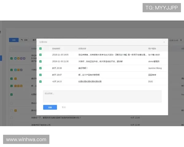 亚游K8视讯用户评价与口碑反馈汇总助你全面了解平台实力