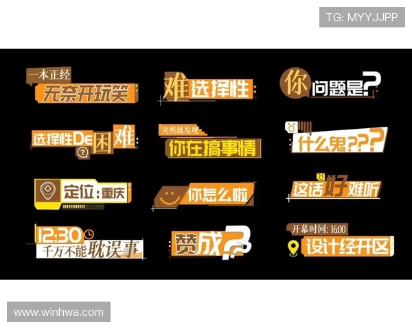 利发真人官方地址官方入口指南，确保玩家轻松访问无忧，享受高品质真人娱乐服务