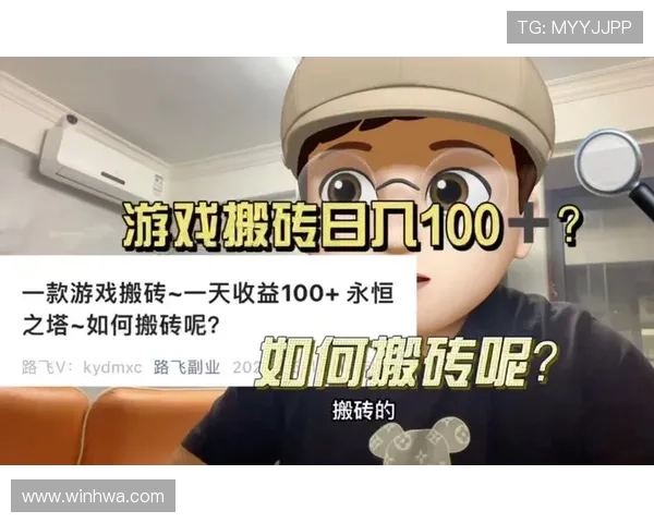 如何在K8视讯大厅中快速注册账号并享受丰富的游戏资源，提升您的娱乐体验与收益