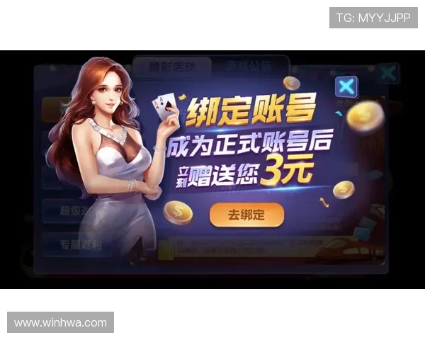 立即下载AG现金官方正版，享受丰富游戏内容和优质客户服务体验